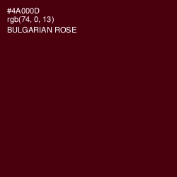 #4A000D - Bulgarian Rose Color Image